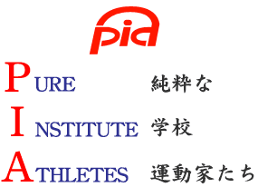 Piur Institute Athletes